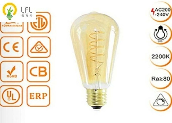 5000K বে আউটডোর LED লাইটিং সিস্টেম / বাণিজ্যিক LED আলো
