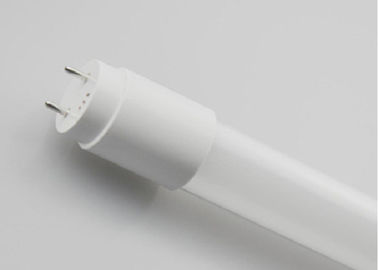 গ্লাস উপাদান T8 LED লিনিয়ার আলোর, 100V - 220V LED ব্যাটন টিউব লাইট 2700K - 6500K