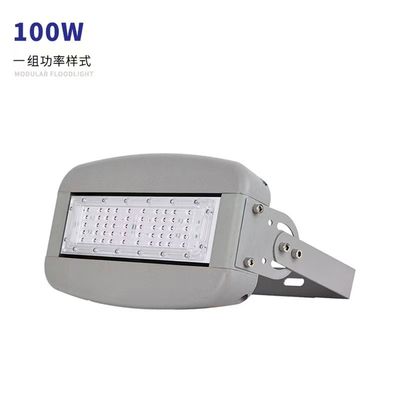 এলইডি মডিউল টানেল লাইট 150W200W স্টেডিয়াম লাইট হাইওয়ে স্কয়ার Wharf উচ্চ মেরু হাল্কা বহিরঙ্গন আলো ফ্লাডলাইট