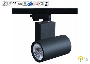 ডি 66 * 165 মিমি হোয়াইট LED ট্র্যাক স্পটলাইট পিসি কভার / সিটিজেন সিওবি চিপ