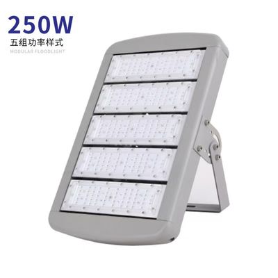 LED টানেল লাইট আউটডোর ইঞ্জিনিয়ারিং আলো বাস্কেটবল কোর্ট লাইট টানেল আউটডোর ফ্লাডলাইট উচ্চ উজ্জ্বলতা জলরোধী ফ্লাডলাইট